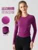 Ropa Nueva de Yoga de Manga Larga para Mujer, Casual Cuello Redondo, Parte Inferior Corta Deportiva Aspecto Adelgazante Correr Fitness Tops de Secado Rápido