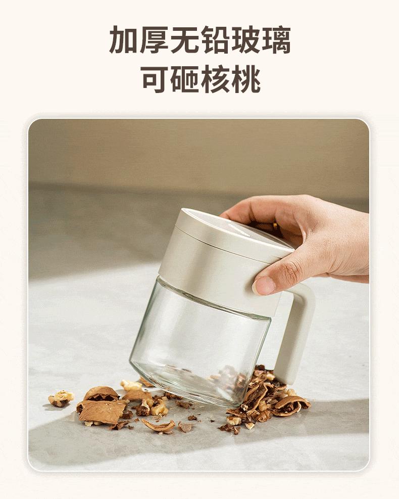佳有味调味罐_07.gif
