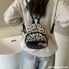 Mochila Fofa de Nicho Estampa de Leopardo 2026 Novo Modelo Mochila Versátil para o Dia a Dia Mini Bolsa Escolar Exquisita para Estudantes