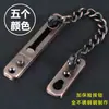 Corrente Anti-Roubo para Porta de Casa Fechadura de Corrente Aço Inoxidável Corrente de Segurança Hotel Pousada Corrente Anti-Trava Trava de Porta Parafuso de Porta Plug