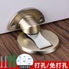 Sucção de porta magnética forte sem furos, silenciosa e invisível, batente de porta oculto anti-colisão para quarto de hotel, dispositivo de porta com resistência de sucção magnética, sucção de porta