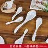 Colher de sopa de melamina hotel comercial colher de imitação de porcelana colher para ramen picante e quente colher de gancho colher de louça de imitação de porcelana