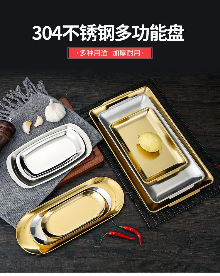 详情_01