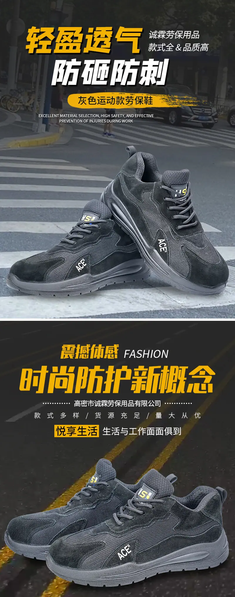 灰色运动款（套）_01.jpg