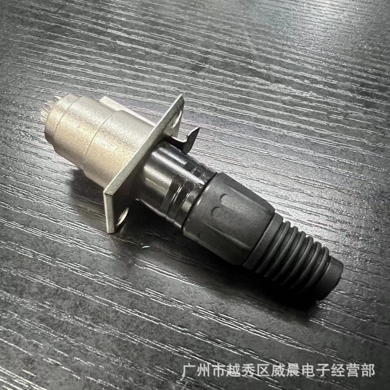 微信图片_20220630181256