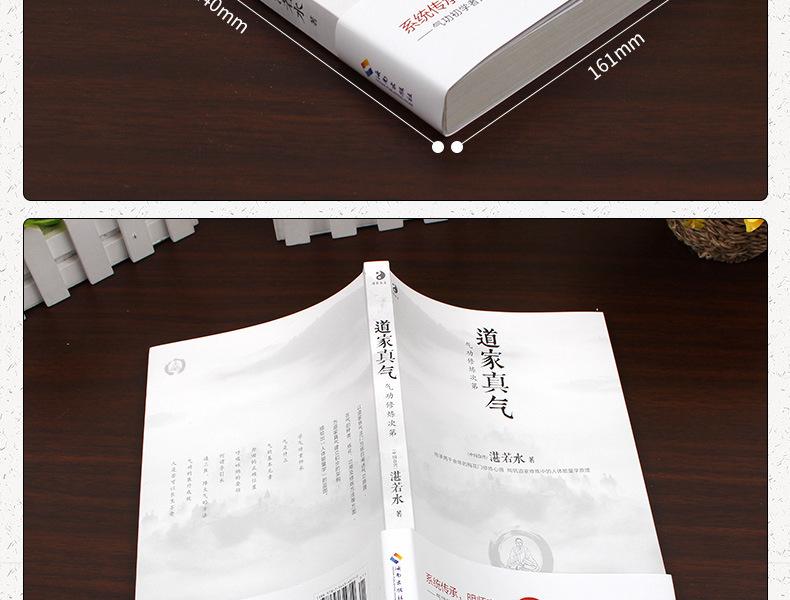 fd1d9e8825ca48d4.jpg