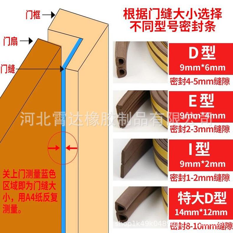 详情_13.jpg