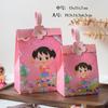 Caja de Dulces de Dibujos Animados para Niños Caja de Embalaje de Regalo Portátil Cumpleaños Primer Año Día del Niño Caja de Regalo Luna Llena para Bebé Caja Vacía