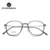 STUDIOMUKU Gafas de Madera Cool Estilo Japonés Extremo Cuadrado Montura de Gafas de Titanio Puro para Hombre y Mujer Retro Ultraligeras Transparentes