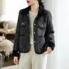 Cárdigan suéter de punto estilo tweed imitación piel de visón, corte slim estilo coreano, top corto elegante con cuello de solapa