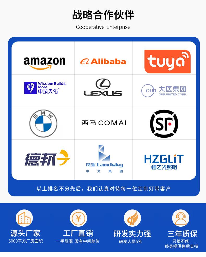 微信图片_20230814095717_1