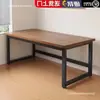 Escritorio de computadora para uso doméstico, dormitorio, escritorio simple para escribir para estudiantes, escritorio de oficina, banco de trabajo, escritorio largo minimalista