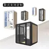 Sala Acústica para Piano para Uso Doméstico, Sala Popular para Transmissão ao Vivo, Sala de Estudo para Bateria, Estúdio de Gravação de Escritório, Cabine Silenciosa de Vidro para Dormir
