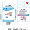 Almofadas de Calcanhar, Almofadas de Calcanhar, Copos Macios para Pés, Calcanhar Fino, Estilo Traseiro de Silicone, Almofadas Confortáveis para Pés, Palmilhas Traseiras de Calcanhar
