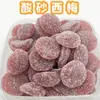 Al por mayor jugo de astat caramelo blando goma artesanía alemana 5kg TikTok mano rápida puesto de mercado nocturno en vivo
