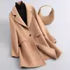Liquidação Final, Sem Trocas ou Devoluções, Elegante Casaco de Lã Dupla Face Slim-Fit de Alta Qualidade, Casaco Curto de Lã Espinha de Peixe