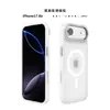Amazon Fabricante Mayorista Funda Magnética para Teléfono Adecuada para iPhone 17, Ip16 Tacto Suave Mate Funda para Teléfono con Carga Inalámbrica