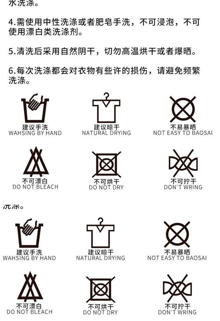 内容_10.jpg