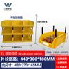 Herramientas de Hardware Caja de Almacenamiento de Tornillos Caja de Piezas Combinadas Clasificación de Objetos Componente Oblicuo Material Plástico Caja