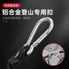 Correas para Motocicleta, Correas Elásticas para Carga, Cuerdas con Ganchos, Cuerdas Elásticas para Equipaje de Bicicleta, Correas de Amarre de Goma