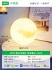 Lámpara de Mesa de Loto Daguanyuan LED Dormitorio Mesita de Noche Lámpara Siempre Brillante Lámpara de Loto Moderna Simple 378L