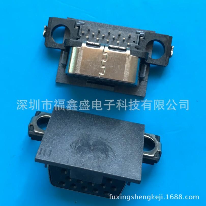 fuxingshengkeji.1688.com.1450j