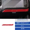 Adequado para Modelos 15-22 de Chevrolet Colorado Modificação de Interior de Carro Adesivos Decorativos de Fibra de Carbono para Janela e Farol