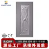 Ventas Directas de Fábrica Sudamérica Más Vendido Panel de Puerta en Relieve Chapa Metálica Patrón de Acero Laminado en Frío Chapa Galvanizada Placa de Acero Inoxidable Antideslizante