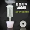 Equipamento de Fermentação de Três Peças Estilo Americano com Vedação de Água e Válvula de Escape, Válvula Unidirecional de Enzima de Fermentação para Conserva de Chucrute e Kimchi