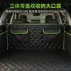 Alfombrilla para maletero de coche, alfombrilla para mascotas para coches, alfombrilla anti-suciedad y anti-arañazos para gatos y perros, alfombrilla ampliada para asiento trasero, alfombrilla impermeable, cojín para asiento de mascota