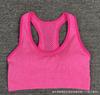 Conjunto de Regata Esportiva Sem Costura de Alta Elasticidade para Comércio Exterior e Shorts, Respirável e Confortável, Sutiã de Yoga para Uso Externo, Conjunto de Lingerie da Moda