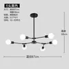 Lámpara de araña para sala de estar escandinava Lámparas moleculares atmosféricas Estilo industrial creativo y elegante Lámpara LED para dormitorio Simple y moderna para comedor