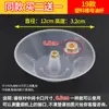 Máquina de sucção de óleo Tanque de óleo Copo de óleo Copo de óleo Rede de filtro de óleo retangular Acessórios Universal redondo Estilo europeu adequado Metal