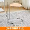 Taburete Redondo Engrosado Taburete de Madera Maciza Reforzado Almacenamiento Apilable Hogar Paquete de 10 Varios Juego de Taburetes Mesa Redonda para Estudiantes