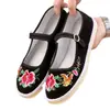 Zapatos coloridos bordados de mujer estilo Pekín antiguo, zapatos de tela con suelas de piel de vaca, zapatos de trabajo hechos a mano para mujer, antideslizantes y resistentes al desgaste