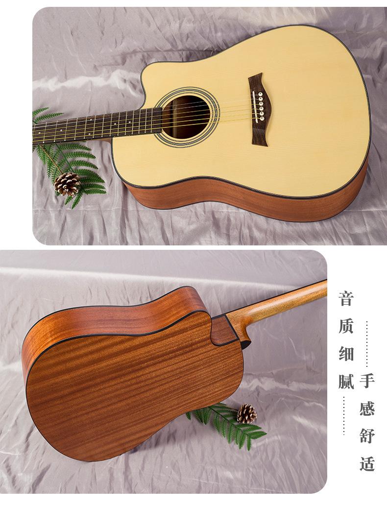 详情图2_06.jpg