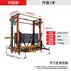 Elevador de Andamio Eléctrico Plegable de un Botón 110V Móvil Andamio Ajustable Plataforma Ajustable Modelo de Actualización