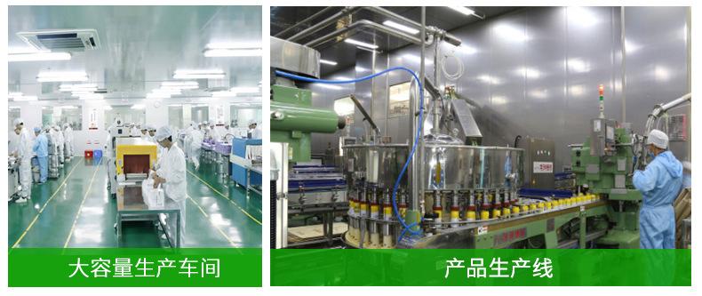 公司实力_03.jpg