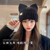 Invierno Nuevo Estilo Japonés Sombrero de Lana con Orejas de Gato Estilo Coreano Moderno Lindo Casual Cálido Versátil Sombrero de Punto Sombrero de Mujer