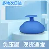 Aparato para escupir de ancianos, escupidera de espalda para bebés, escupidera de espalda para hipo de bebés, escupidera para niños, taza