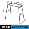 Soporte Plegable Extra Fuerte para Parrilla de Barbacoa Mariposa Accesorios para Barbacoa Tablero de Almacenamiento para Patas de Parrilla