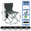 Silla de Pesca Multifuncional Plegable Plataforma de Pesca Salvaje Asiento de Pesca Taburete Pequeño Todoterreno Taburete Portátil de Pesca
