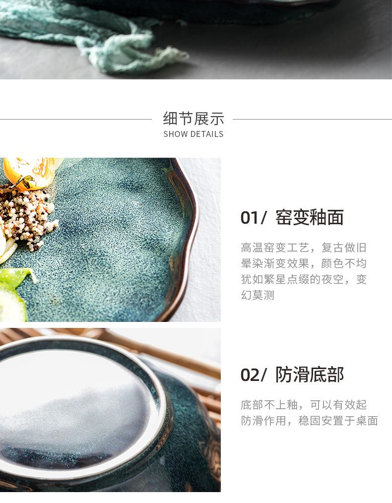 绿色釉变餐具-_16.jpg