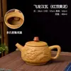 Tetera Creativa de Gran Capacidad de Arcilla Dorada y Arena Púrpura con Filtro para Uso Doméstico Juego de Té Kung Fu