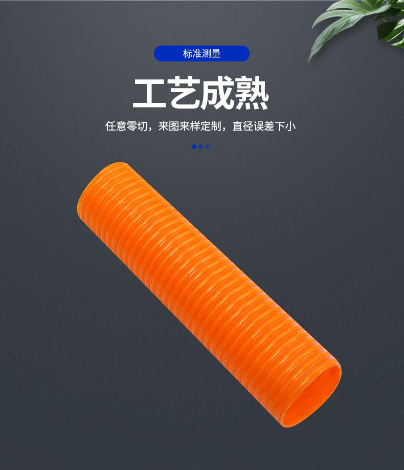 吸污管_08.jpg
