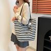 Bolsa Tote Reversível Listrada Verão 2026 Novo Estilo Coreano de Nicho Grande Capacidade Estilo Preguiçoso Bolsa de Compras Casual