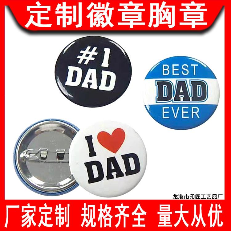 印匠品.jpg