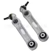 31106861177 es adecuado para brazo recto inferior delantero de BMW, brazo de control inferior delantero, suspensión inferior delantera 31126866231