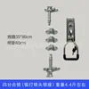 Hebilla de Bloqueo para Camión Accesorios para Puerta Trasera Cerraduras de Puerta Lateral Cerraduras para Carrocería Tipo Caja de Furgoneta Accesorios Cerraduras de Hebilla para Puerta de Carrocería Tipo Jaula para Furgoneta