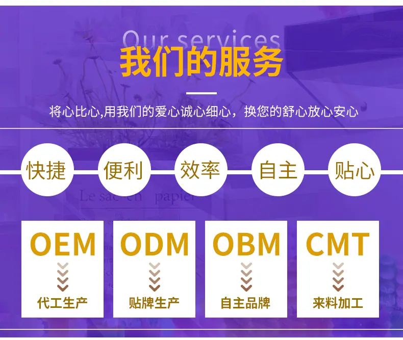 详情2_04.gif
